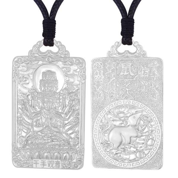 Pt950 Platinum Chinese Zodiac Rat Guardian - Thousand-Handed Guanyin Pendant